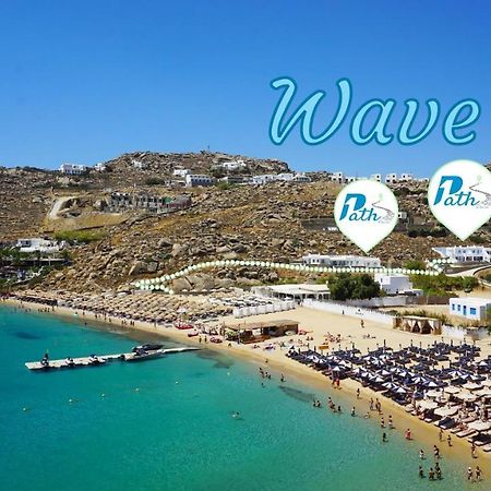 1Path Wave Mykonos Super Paradise Beach House Mykonos Town المظهر الخارجي الصورة